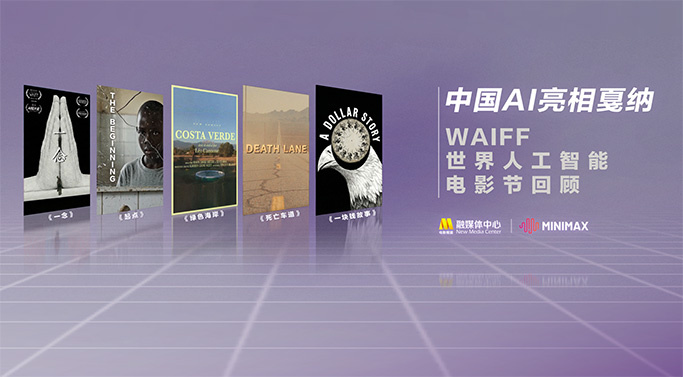 波多野结在线